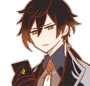 zhongliphone Discord emoji