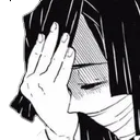 ObanaiSigh