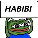 Pepehabibi PepeHabibi Discord Emoji