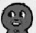 heihua