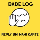 No_reply
