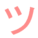 gulucuk