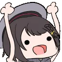 Yay