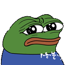 Peepo Maths Confused Think Discord Emoji