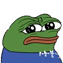 Peepo_MathsConfusedThink