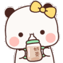 Baby Panda Discord Emoji