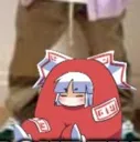 mokoublob