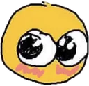 wushy