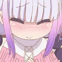 Kanna Cry KannaCry Discord Emoji