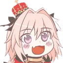 Astolfo Happy Discord Emoji