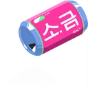 Salt