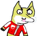 alfox Discord Emoji