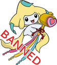 banned Discord emoji