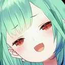 Heheh Heheh Discord Emoji