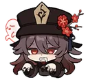 hutao_ghostbooscary