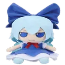 cirnofumo
