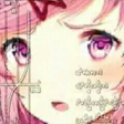 wtf_natsuki Discord emoji