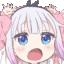 kanna_wanthug Discord emoji