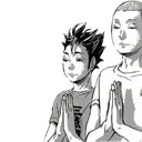 THDmangagodfacepray Discord Emoji