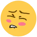 7100_AHH
