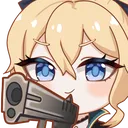 JeanGun