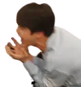 Jin_yell