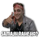 z_SamajhRaheHo