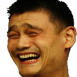hahaha Discord emoji
