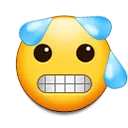 Samsung_nervoussweat
