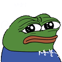 Peepo Maths Confused Think Discord Emoji