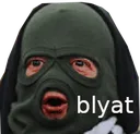blyat