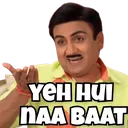 gh_yeahbaat