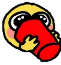 flushedsip