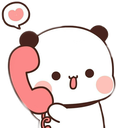 a_call Discord emoji