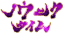 q05_nounikutime