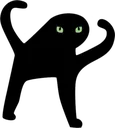 angery
