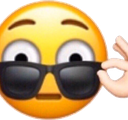 ayo Discord emoji