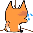 foxaha Discord Emoji