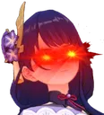 SHINEI SHINEI