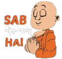 fw_sabmohmayahai