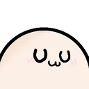 Uwu Cat uwu_cat Discord Emoji