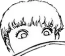 GriffPeek