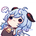 Ganyu_Think Discord emoji