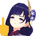 RaidenFlip
