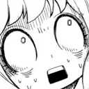 Anya Wtf Discord Emoji