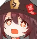 HuTaoEhAngry Discord Emoji