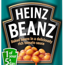 heinz Discord emoji