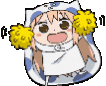 umarucheer