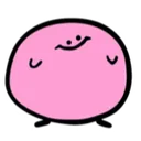 Kirbo