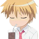 Usui
